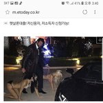 <b>서양</b>남자들이 인기많은 이유
