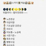[ㅋㅋㅋㅋㅋ] emoji 스카이<b>캐슬</b>