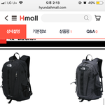 [추반] 노스페이스 빅샷 색 추반해주333