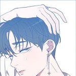 [BL] 벨 웹툰 볼 때 기준있어?