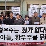 [댓글부탁해] 얼굴 <b>각질</b>제거 크림 추천 좀ㅜㅜ