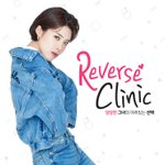 [성형수술] 장도연피부과 <b>오픈</b>했던데