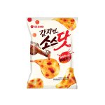 대한민국 최고의 과자