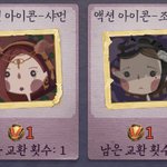 [추반] 뭐고를까