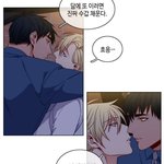 [<b>BL</b>] 초롱아귀 추천해준사람 누구얏~!~!~!~!/