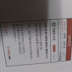 [드루와] <b>책</b>읽다가 <b>책</b>에서 네이트판 봄ㅋㅋㅋㅋㅋㅋㅋ