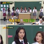 [드루와] 트와이스 <b>쯔위</b>의 운전면허 도전기