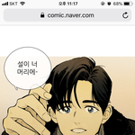 백씨로 예쁜 이름 뭐 없냐