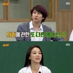 [드루와] 친구끼리 절대 해서는 안될 행동 <b>ft</b>.아형