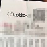 [EXO] 나 로또 샀는데 <b>추첨</b> 시간 이제 1시간 남음