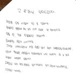 [드루와] 학교 성폭행 <b>무고</b> 레전드