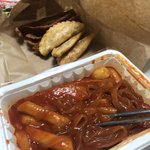 <b>마쉬</b>께쮱~