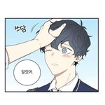 [<b>BL</b>] 벨 웹툰 추천~ㅅ~