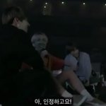 방탄 정국이 철구방송 보는 이유