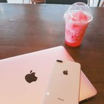 [드루와] 얘들아 아이폰 추반해<b>주랑</b>