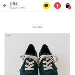 [댓글부탁해] 얘들아 <b>패고</b>한테 조언좀ㅠㅜㅜㅠ