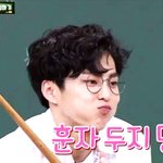 [EXO] 시우민 ㅠㅠㅠ지구뽀셔