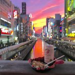[추반해줘] 이거 추반해주면 새학기 씹<b>인싸</b>됨