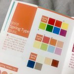 <b>톤</b>잘<b>알</b>들 한 번만 들어와줘 ㅠㅠ