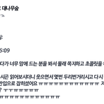 [드루와] 다들 몇살임?