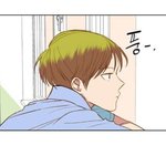 [BL] 웹툰 추천~ㅅ~