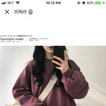 색잘알 <b>옷</b>잘알 ㅃㄹ 들어와봐