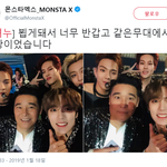 [드루와] 성덕이 된 <b>셔누</b>