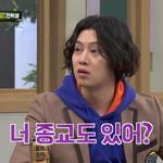 [드루와] <b>광희</b>야 너 종교도 있어?