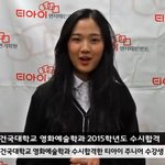 [드루와] 헐 스카이<b>캐슬</b> 결말 유출됨ㄷㄷ
