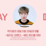 [드루와] 박지훈 공식 <b>팬클럽명</b>