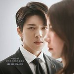 [드루와] 뮤지컬 '그날들' 강무<b>영역</b> 스토리 포스터 공개