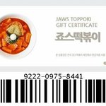 [댓글부탁해] <b>남자</b> 이<b>정도</b>면 양아치임??