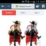이 피규어 살까말까ㅠㅠ