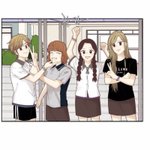 만약 <b>웹툰</b> <b>속</b> 세상에서 살 수 있다면