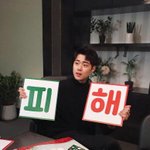 <b>노콘</b>준상한테 <b>노콘</b>이상의 역할을 주지마.