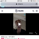 [방탄소년단] <b>가위</b>야........(...심한욕)