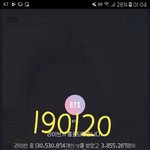 [방탄소년단] 와 새벽인데 <b>현실</b>이냐..