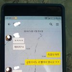 남자분들 보시고 도와주세요.