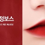 이게 <b>쿨톤</b> 색이야?