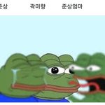 [댓글부탁해] 오늘 스카이캐슬 짤 하나로 <b>요악</b>