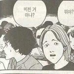 [댓글부탁해] 나 닮은 <b>연옌</b> 공통점 찾아줘