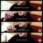 [방탄소년단] 남준이가 지민이에게 해준 <b>말들</b>