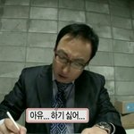 <b>쌍수실밥</b>풀고이틀뒤 엎드려서 머리감기ㄱㄴ?