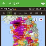 [충격] <b>수도권</b> 사람들 조만간 다 폐작살나게생김