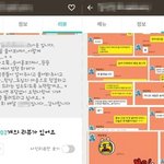 [드루와] 숭어매니아 숭어가게 근황