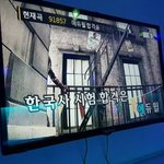 [ㅋㅋㅋㅋㅋ] 결국... 노래방 <b>진출</b>...