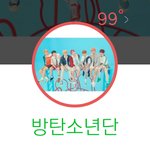 [아스트로] 아스트로 <b>노래</b> 추천해줘!!
