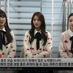 [댓글부탁해] 플레이버 레알 이쁨X<b>상큼</b> 하트ㅈ자