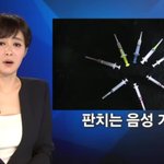 피트니스 선수 <b>약물</b> 및 성매매 사기,범죄/ 징맨 황철순 인스타에서...