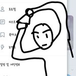 [댓글부탁해] 애더라 차은우<b>흑백</b>화보짤 좀